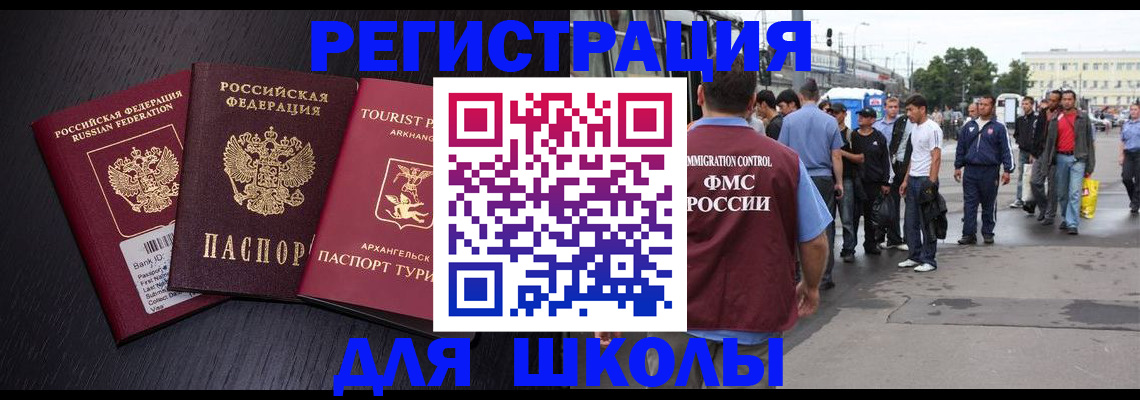 пропишу в квартире в Октябрьске